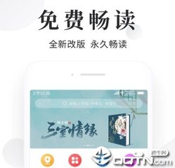 开元棋盘最新版本下载